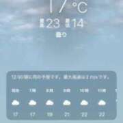 ヒメ日記 2026/06/12 09:06 投稿 あず 奥様メモリアル