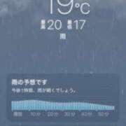 ヒメ日記 2026/06/21 10:06 投稿 あず 奥様メモリアル
