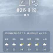 ヒメ日記 2026/06/30 08:06 投稿 あず 奥様メモリアル
