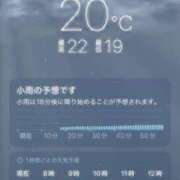 ヒメ日記 2026/07/02 20:06 投稿 あず 奥様メモリアル
