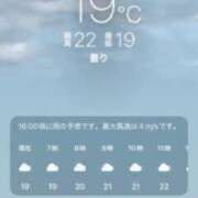 ヒメ日記 2026/07/03 10:06 投稿 あず 奥様メモリアル