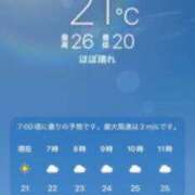 ヒメ日記 2026/07/08 09:06 投稿 あず 奥様メモリアル