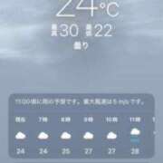ヒメ日記 2026/07/13 08:06 投稿 あず 奥様メモリアル