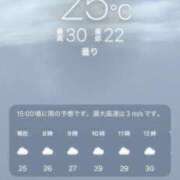 ヒメ日記 2026/07/19 10:06 投稿 あず 奥様メモリアル