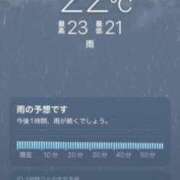 ヒメ日記 2026/07/26 08:06 投稿 あず 奥様メモリアル