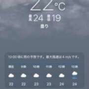 ヒメ日記 2026/07/27 10:06 投稿 あず 奥様メモリアル