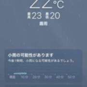 ヒメ日記 2026/08/02 09:06 投稿 あず 奥様メモリアル