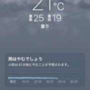 ヒメ日記 2026/08/03 09:06 投稿 あず 奥様メモリアル