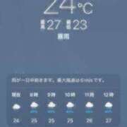 ヒメ日記 2026/08/13 20:06 投稿 あず 奥様メモリアル
