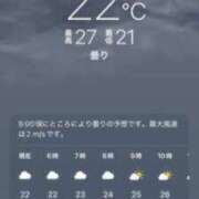 ヒメ日記 2026/08/16 08:06 投稿 あず 奥様メモリアル