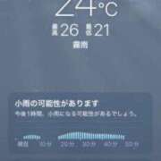 ヒメ日記 2026/08/29 09:06 投稿 あず 奥様メモリアル