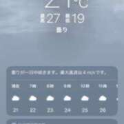 ヒメ日記 2026/09/04 09:06 投稿 あず 奥様メモリアル