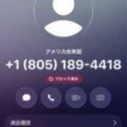 ヒメ日記 2026/09/10 15:06 投稿 あず 奥様メモリアル