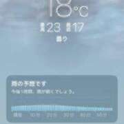 ヒメ日記 2026/09/11 21:06 投稿 あず 奥様メモリアル