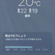 ヒメ日記 2026/09/15 12:06 投稿 あず 奥様メモリアル