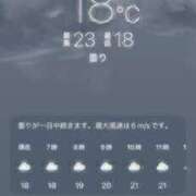 ヒメ日記 2026/09/19 07:06 投稿 あず 奥様メモリアル