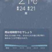 ヒメ日記 2026/09/21 09:06 投稿 あず 奥様メモリアル