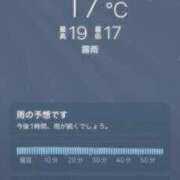 ヒメ日記 2026/09/26 09:06 投稿 あず 奥様メモリアル