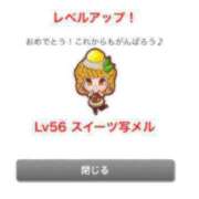 ヒメ日記 2026/09/26 21:06 投稿 あず 奥様メモリアル
