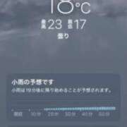 ヒメ日記 2026/09/27 09:06 投稿 あず 奥様メモリアル