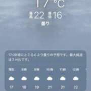 ヒメ日記 2026/10/12 09:06 投稿 あず 奥様メモリアル