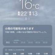 ヒメ日記 2026/10/19 09:06 投稿 あず 奥様メモリアル
