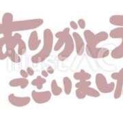 ヒメ日記 2026/05/26 19:38 投稿 りら タレント倶楽部