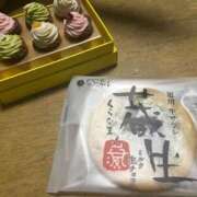 ヒメ日記 2026/06/09 14:16 投稿 みずいろ イクイクサークル鶯谷店