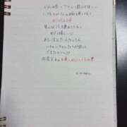 もか 【お礼写メ日記】 JDリフレ