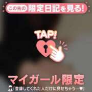 めい めいでーす???? 足利ソープ SBC