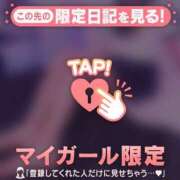 ヒメ日記 2026/06/28 10:01 投稿 めい 足利ソープ SBC