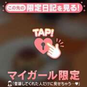 ヒメ日記 2026/06/30 16:31 投稿 めい 足利ソープ SBC