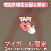 ヒメ日記 2026/07/01 19:31 投稿 めい 足利ソープ SBC