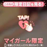 ヒメ日記 2026/07/08 18:31 投稿 めい 足利ソープ SBC