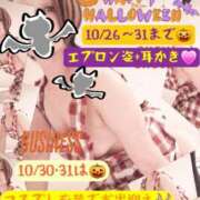 ヒメ日記 2026/10/07 17:02 投稿 みずき 華椿r40+