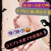 ヒメ日記 2026/10/22 11:18 投稿 みずき 華椿r40+
