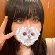 ヒメ日記 2026/09/05 05:31 投稿 きゅん 日暮里・西日暮里サンキュー