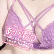 ヒメ日記 2026/05/29 00:43 投稿 海乃　ひまり OLセレクション宇都宮店