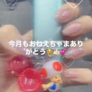 ヒメ日記 2026/06/29 20:42 投稿 ゆの あふたーすくーる本店