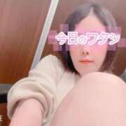 ヒメ日記 2026/06/04 14:43 投稿 さき Welcome Cafe(ウェルカムカフェ) 八王子本店