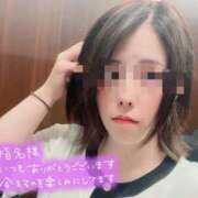 ヒメ日記 2026/06/10 04:43 投稿 さき Welcome Cafe(ウェルカムカフェ) 八王子本店