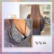 ヒメ日記 2026/05/22 16:15 投稿 ななみ エロいお姉さん倶楽部