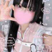 ヒメ日記 2026/05/20 10:03 投稿 るう 全裸SUPERプレミアム