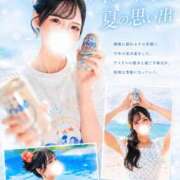 ヒメ日記 2026/05/16 19:12 投稿 黒蜜きなこ 水戸ソープ アイドル彼女