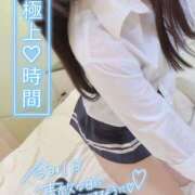 ヒメ日記 2026/06/05 20:14 投稿 黒蜜きなこ 水戸ソープ アイドル彼女