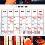 ヒメ日記 2026/07/28 12:04 投稿 さよこ 無我（むが）