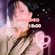 ヒメ日記 2026/08/04 10:01 投稿 さよこ 無我（むが）