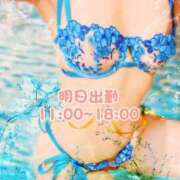ヒメ日記 2026/08/07 23:01 投稿 さよこ 無我（むが）