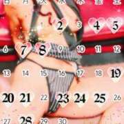ヒメ日記 2026/08/17 12:04 投稿 さよこ 無我（むが）