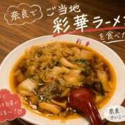 とうか 奈良でご当地ラーメン 奥鉄オクテツ兵庫